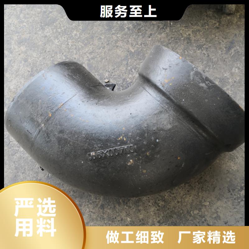 球墨铸铁管件-承插式离心球墨铸铁给水管库存量大
