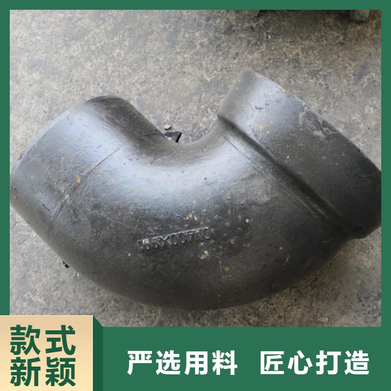 质优价廉的双盘45°弯管生产厂家
