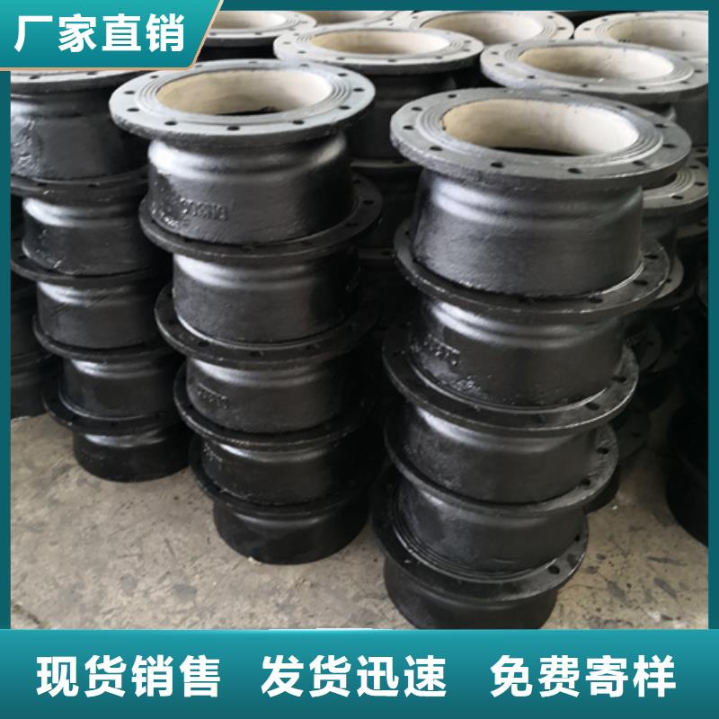 球墨铸铁管件-球墨铸铁井盖DN800口碑好实力强