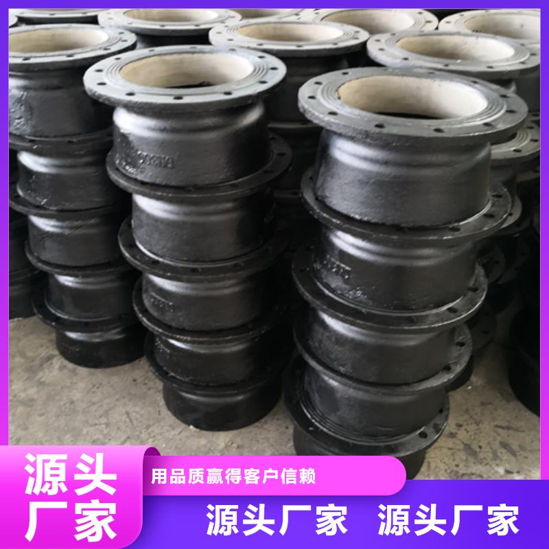 球墨铸铁套筒三年质保