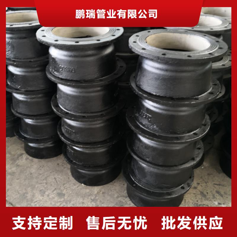 球墨铸铁法兰盘-老客户喜爱