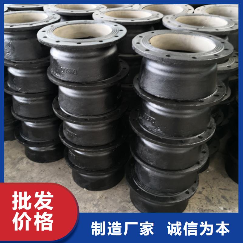 焊接双法兰管件规格材质