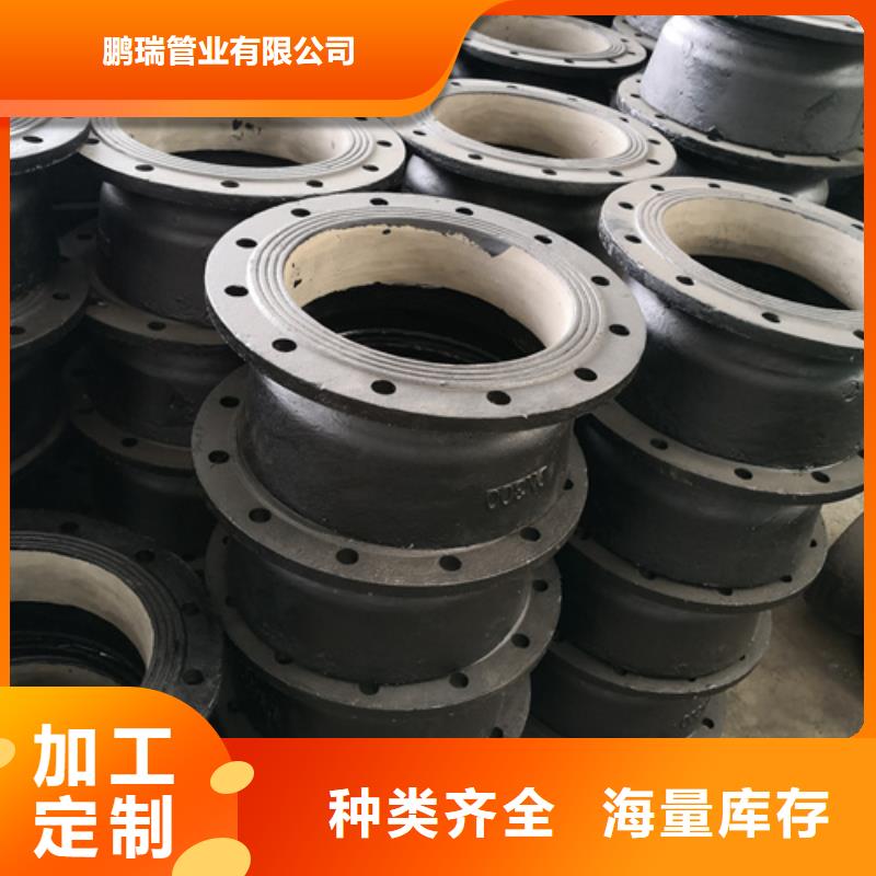 B型铸铁排水管件-高标准高质量