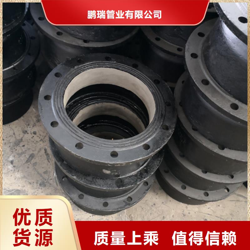 价格合理的全盘丁字管三通基地