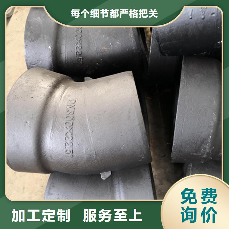 插堵价格实在