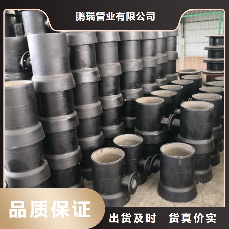 球墨铸铁双盘单支承三通安装价格