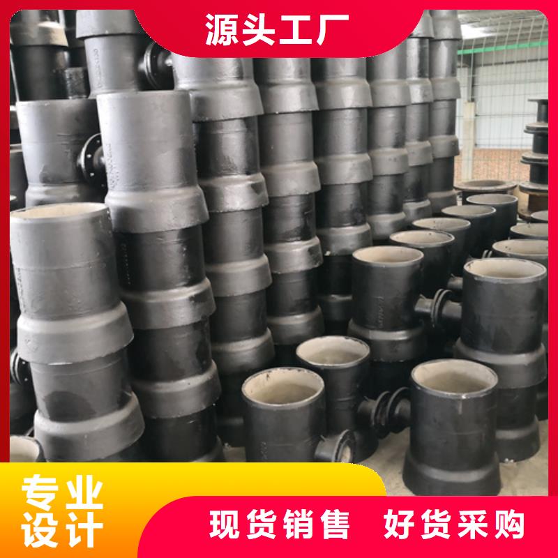 专业销售双盘11.25°弯管质量有保证
