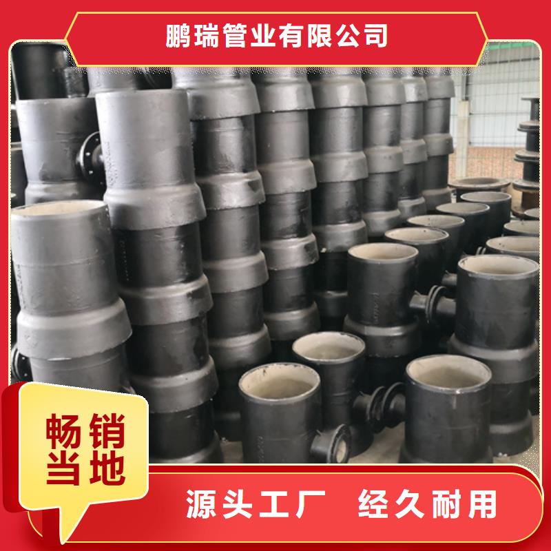 球墨铸铁承堵大品牌有保证