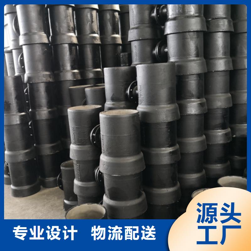 球墨铸铁双90°弯管盲板-球墨铸铁双90°弯管盲板发货快