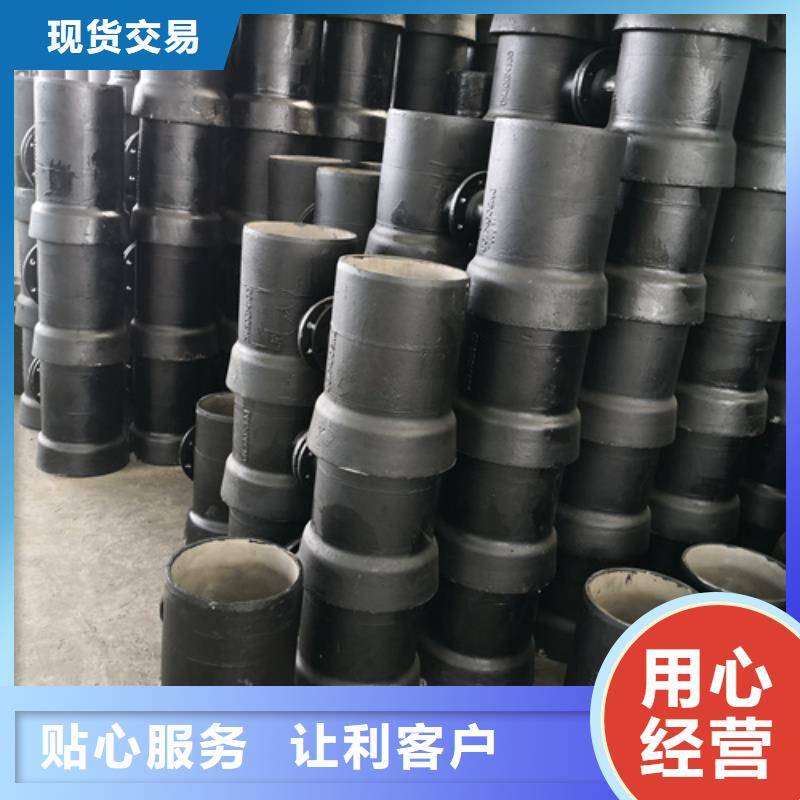 价格低的球墨铸铁双承渐缩管实体厂家