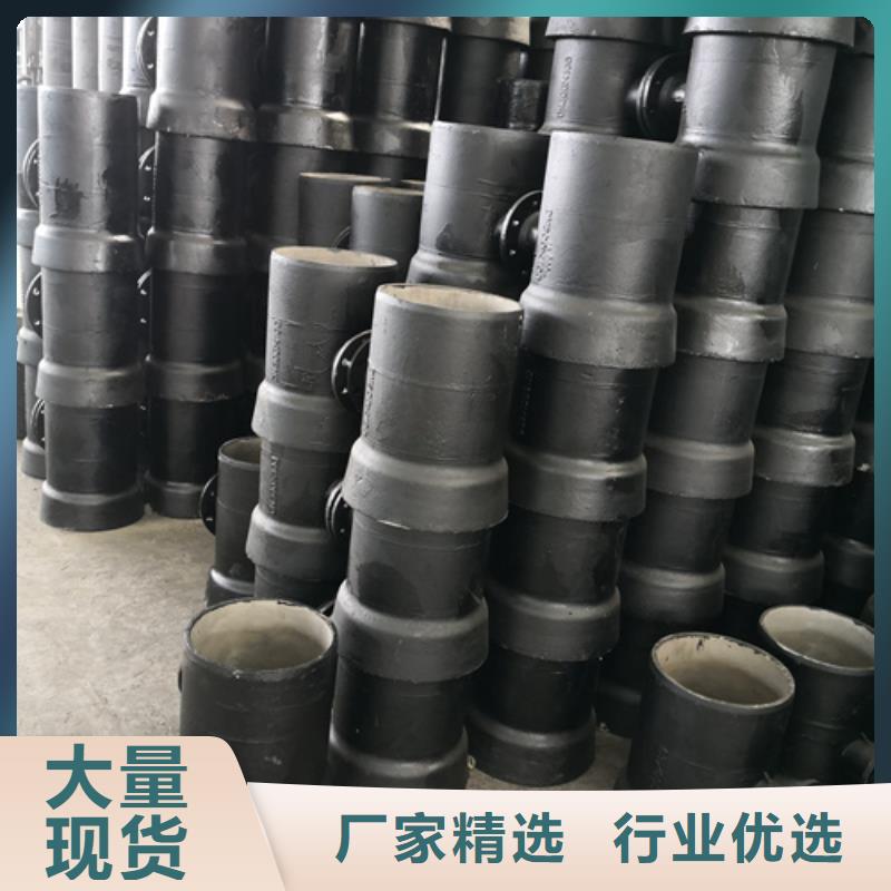 全法兰四通厂家现货