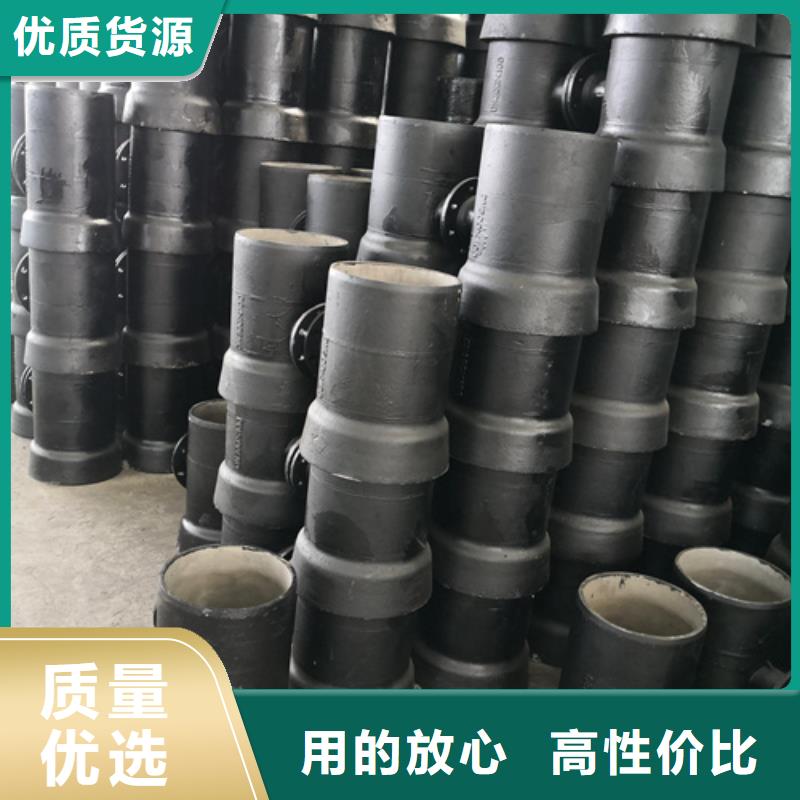 【图】球墨铸铁承堵厂家