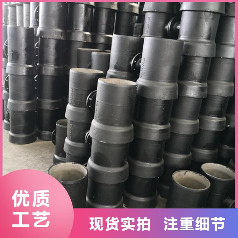 11.25°承插弯管优质货源