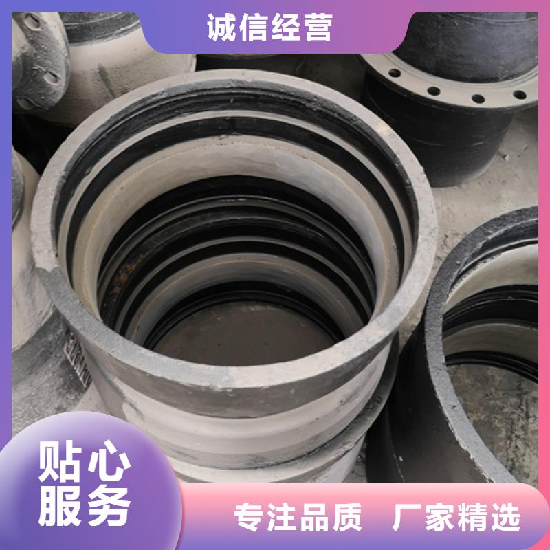 精选球墨管件双盘弯头厂家
