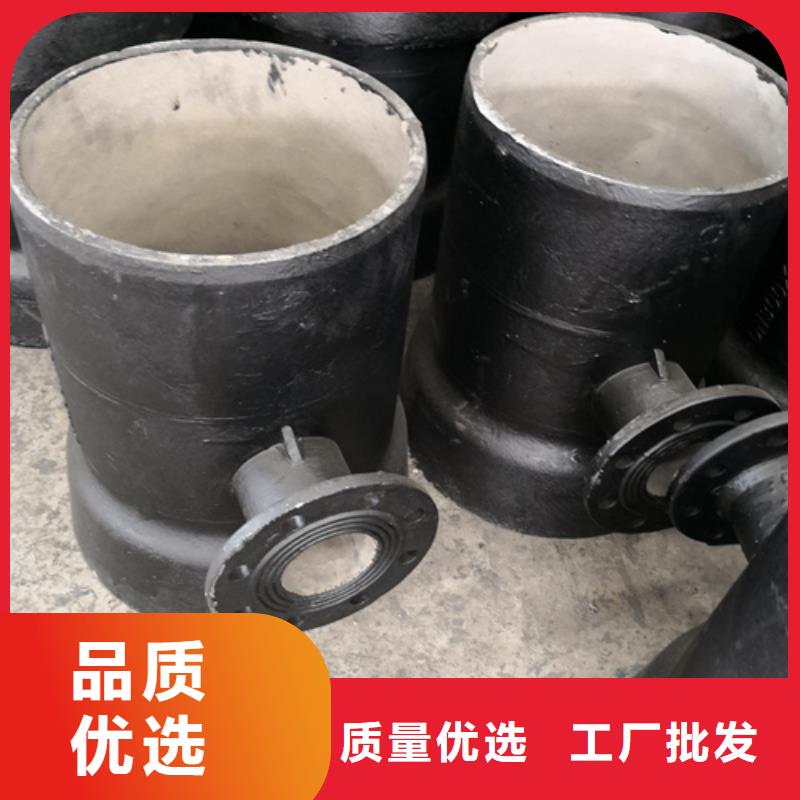 澄迈县球墨铸铁双承双盘四通厂家信守承诺