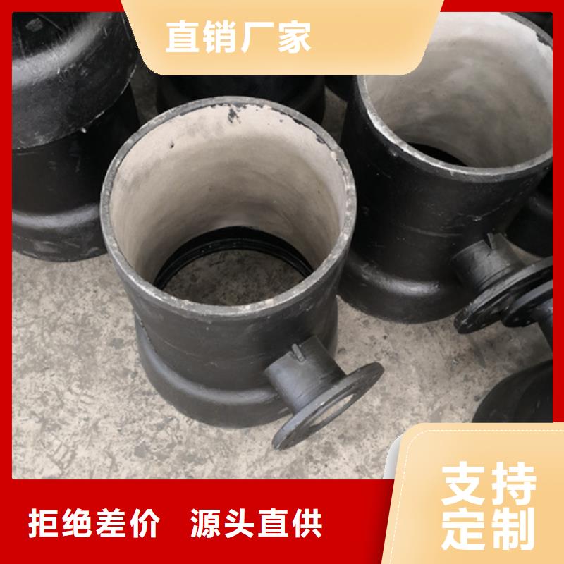 全承四通定制批发