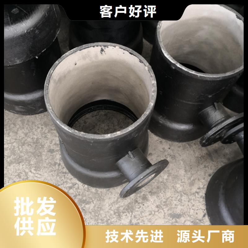 球墨铸铁双盘22.5°弯管价格|厂家