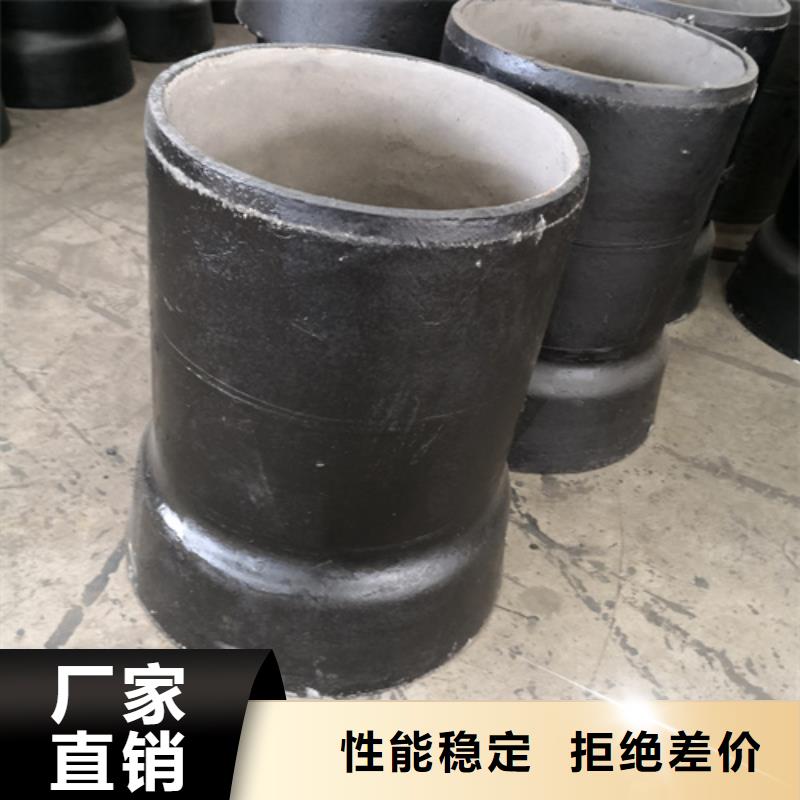 供应球墨铸铁22.5°双承弯管-实体厂家可定制