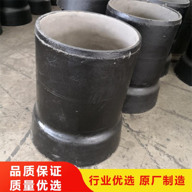 球墨铸铁90°承插弯管加工定制