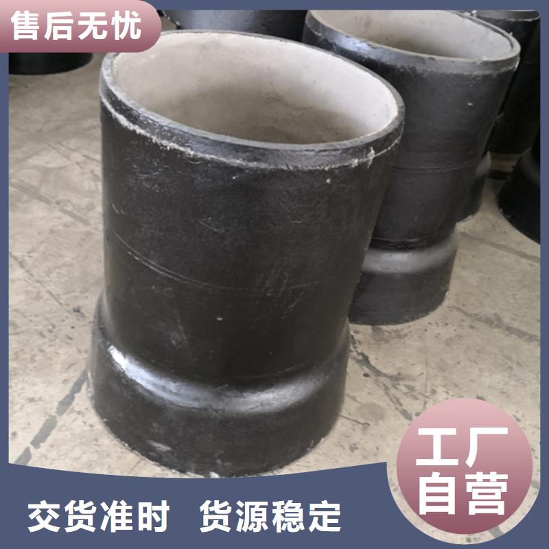 球墨铸铁管件重量表厂家市场价