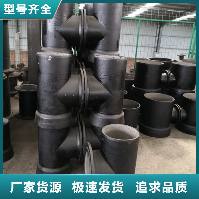 实力雄厚的W型铸铁排水管件厂家