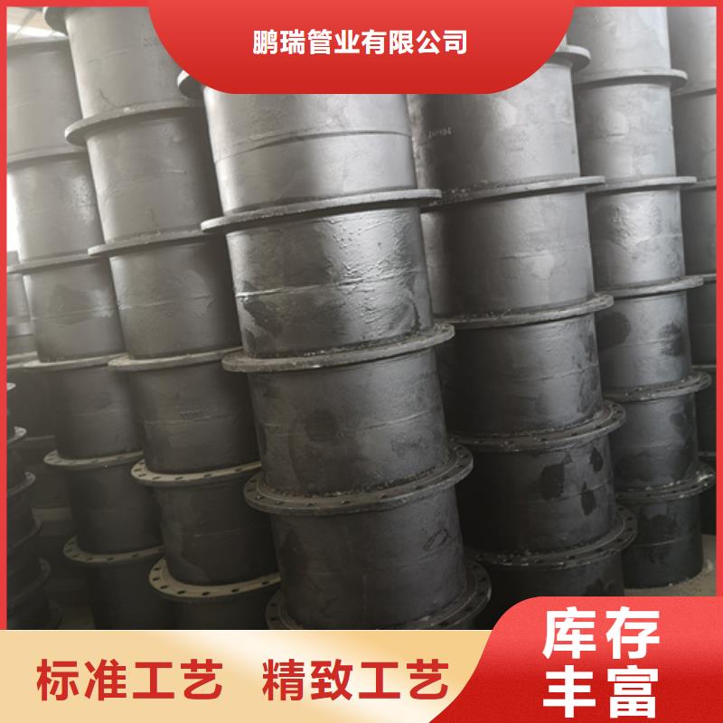 球墨铸铁全承底三通技术参数