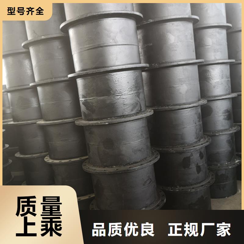 省心：承盘短管生产厂家