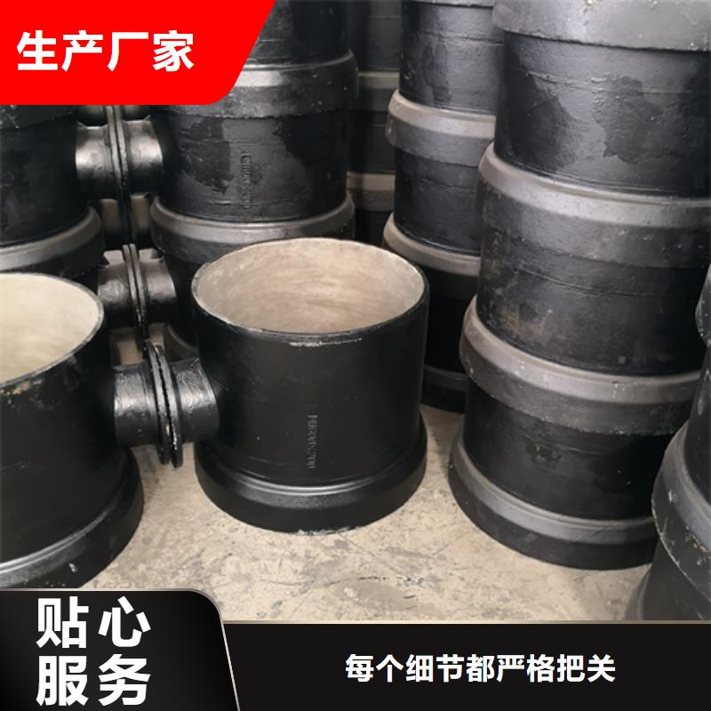 双承双盘四通-双承双盘四通省心