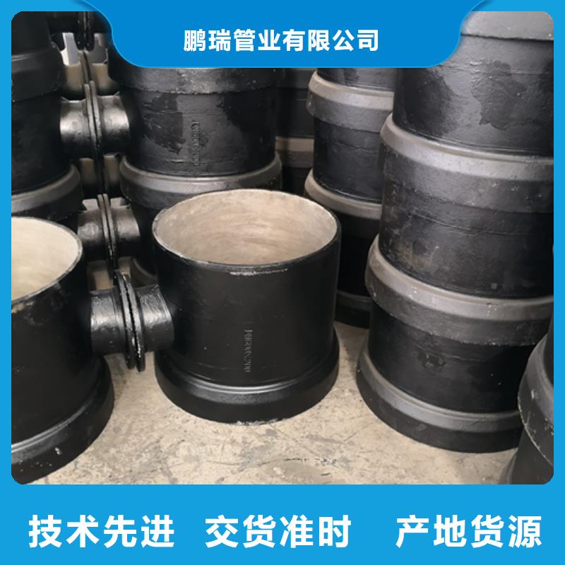 承插短管随时发货快