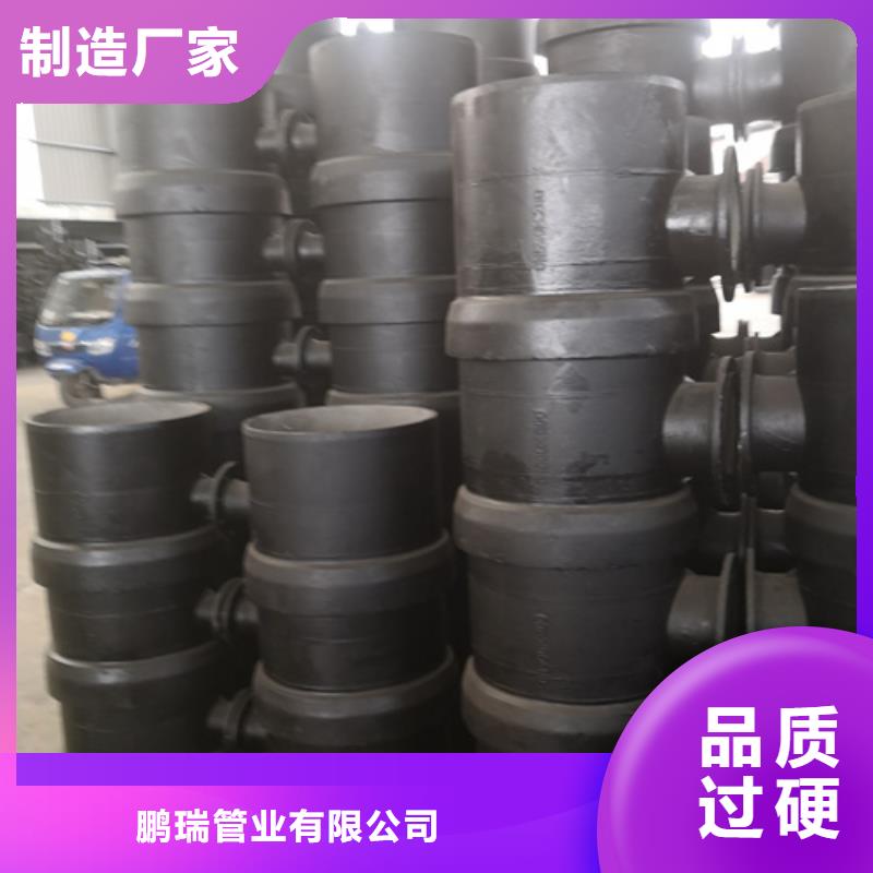 优质球墨铸铁45°双承弯管厂家