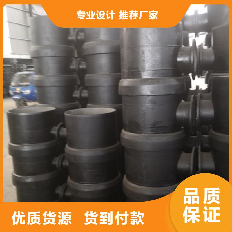 球墨铸铁套筒现货供应_规格全