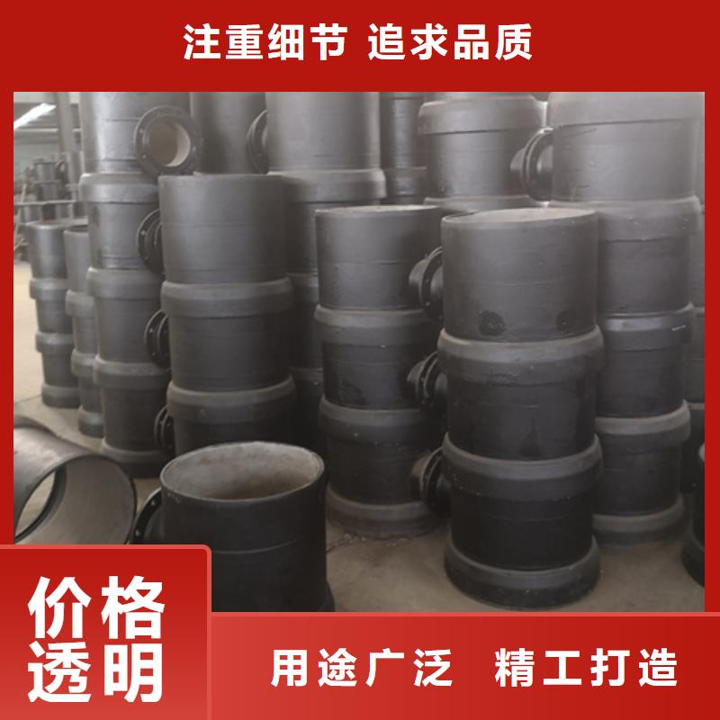 定做W型铸铁排水管件厂家