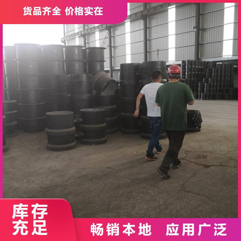 质优价廉的球墨铸铁90°双承弯管生产厂家