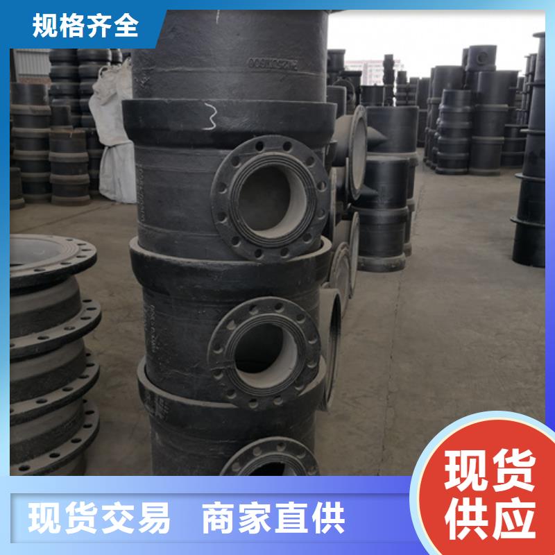 现货供应球墨铸铁套筒的厂家