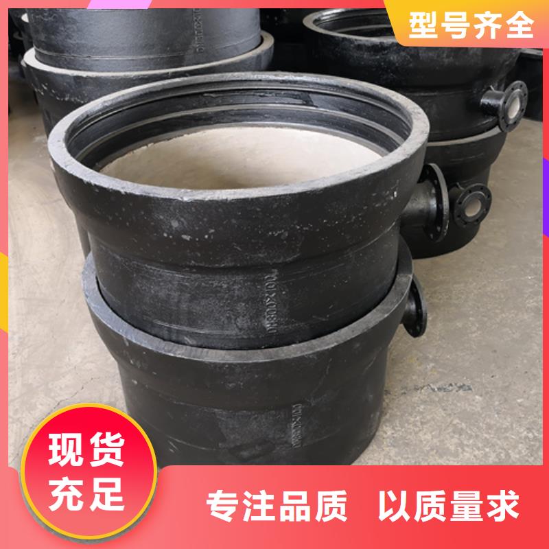 供应球墨管件双盘弯头_生产厂家