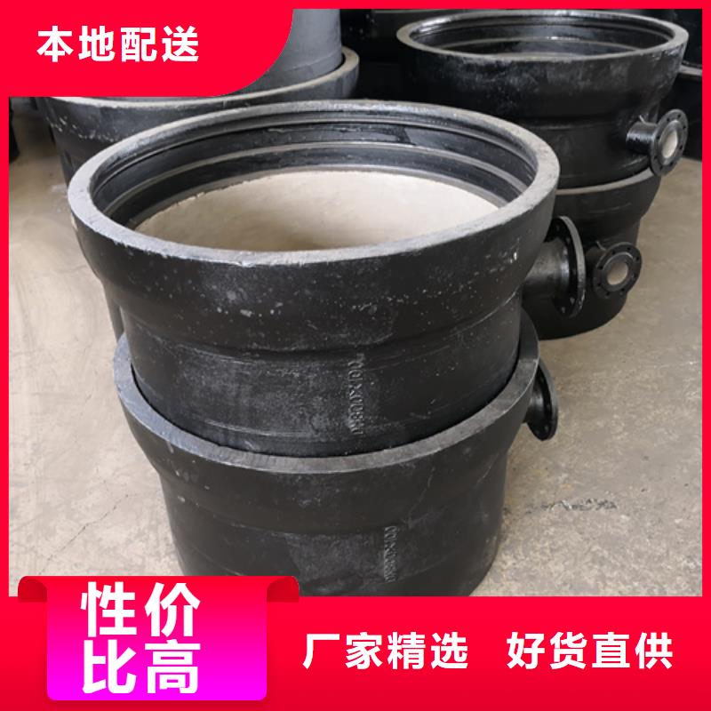 双承渐缩管现货长期供应