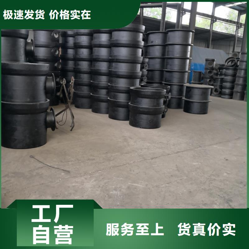 质优价廉的球墨铸铁插堵销售厂家
