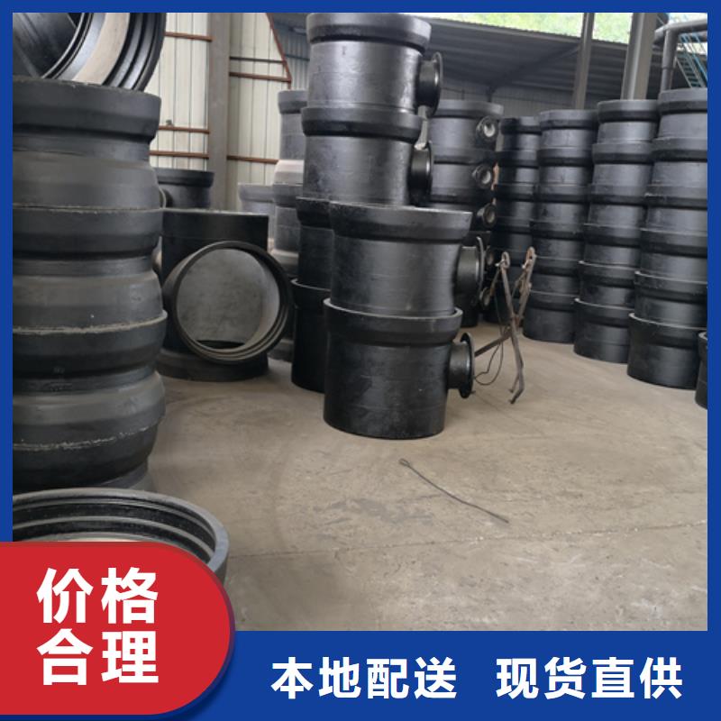 球墨铸铁双盘90°弯管客户信赖