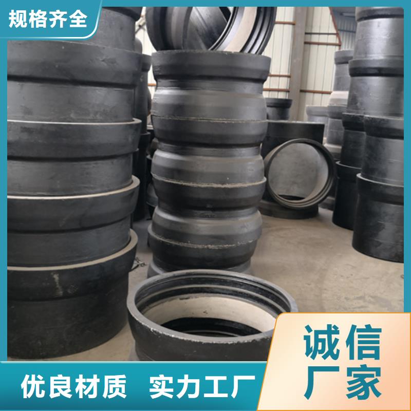 销售球墨铸铁双90°弯管盲板_品牌厂家