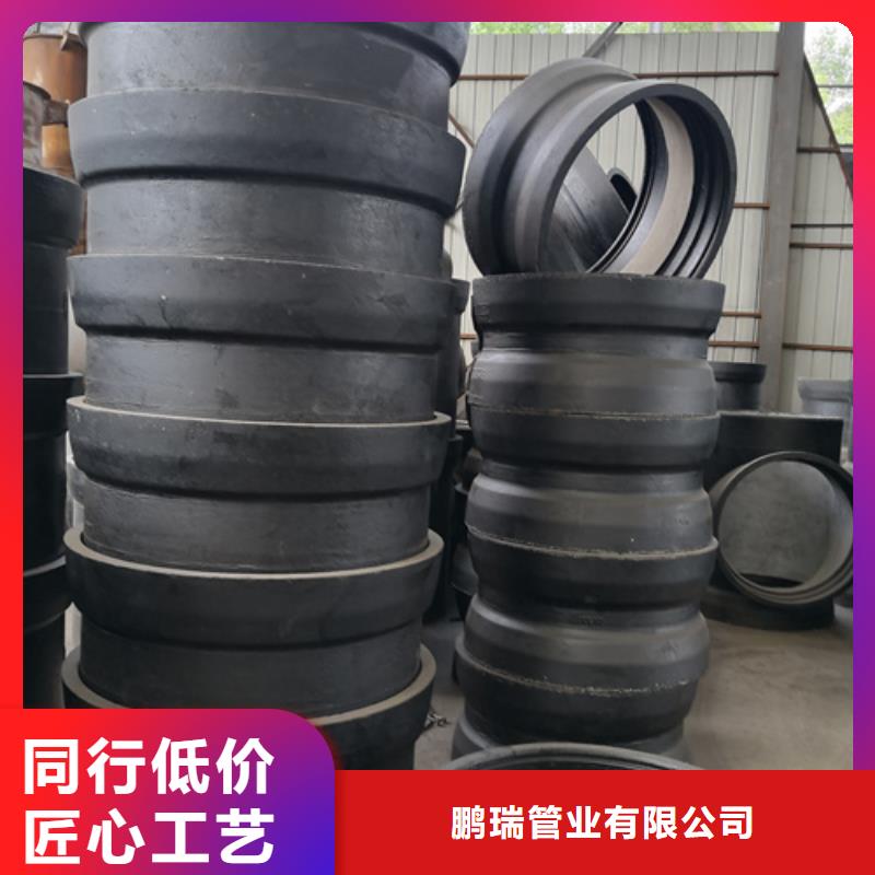 球墨铸铁双套-球墨铸铁双套货源足