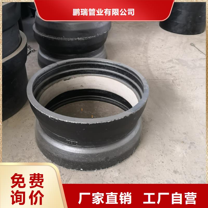 优惠的球墨铸铁双套实体厂家