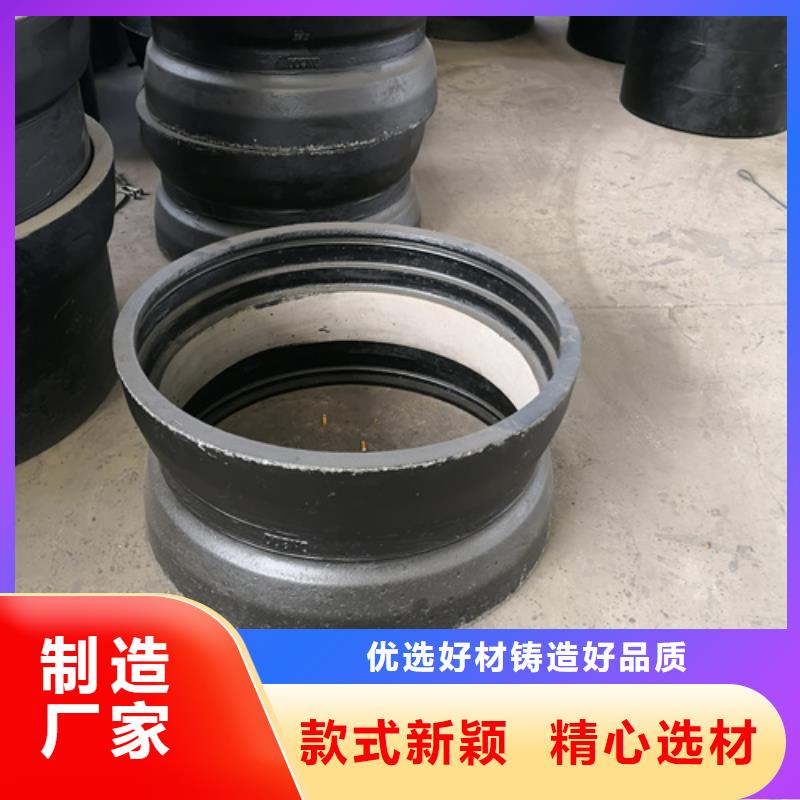 价格低的双盘22.5°弯管厂家