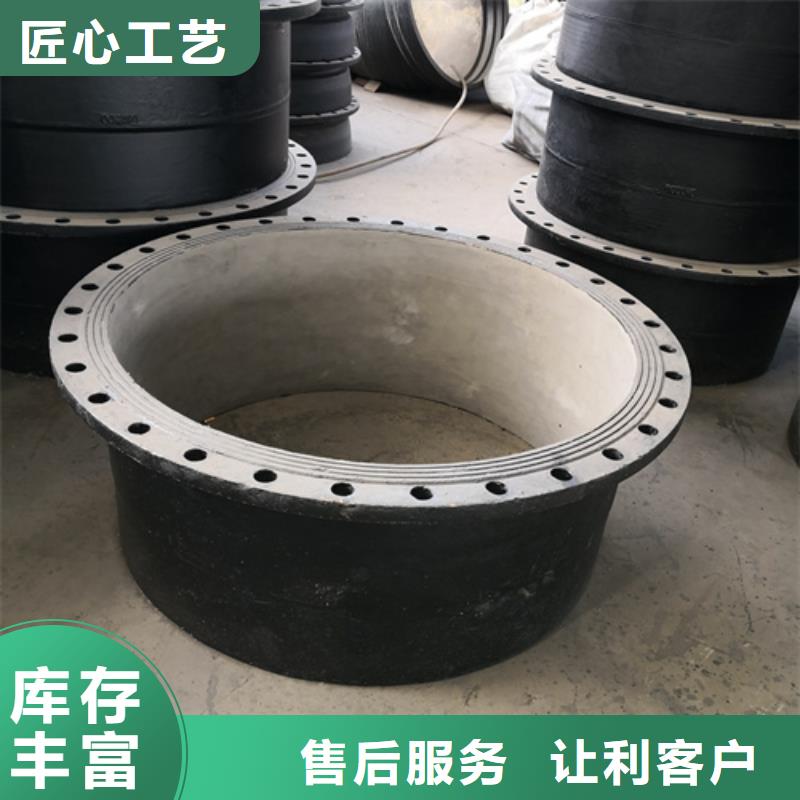 球墨铸铁承插管件厂家-高品质