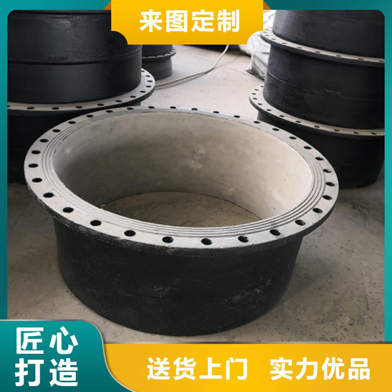 双盘渐缩管期待您的咨询