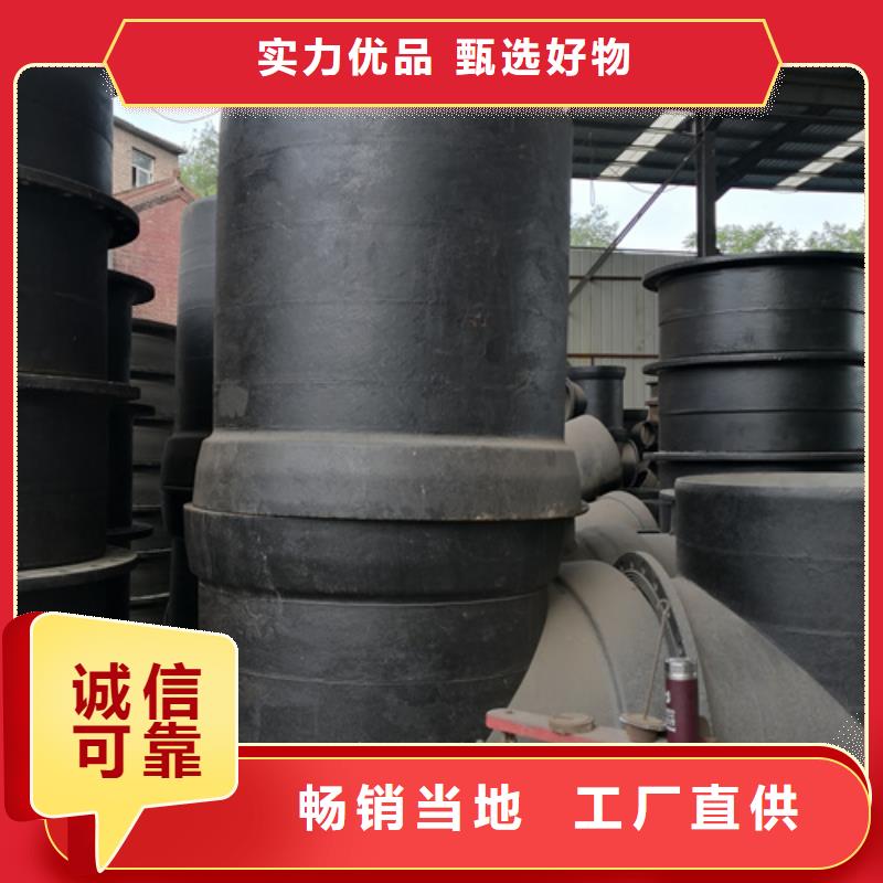 球墨铸铁B型铸铁排水管件公司