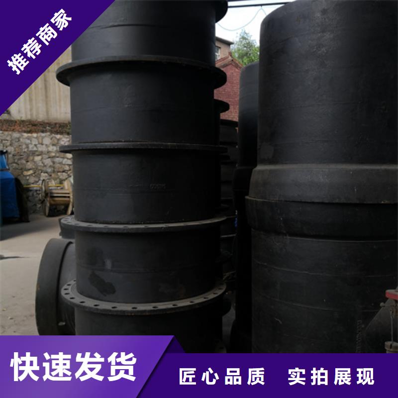 球墨铸铁双套-球墨铸铁双套货源足