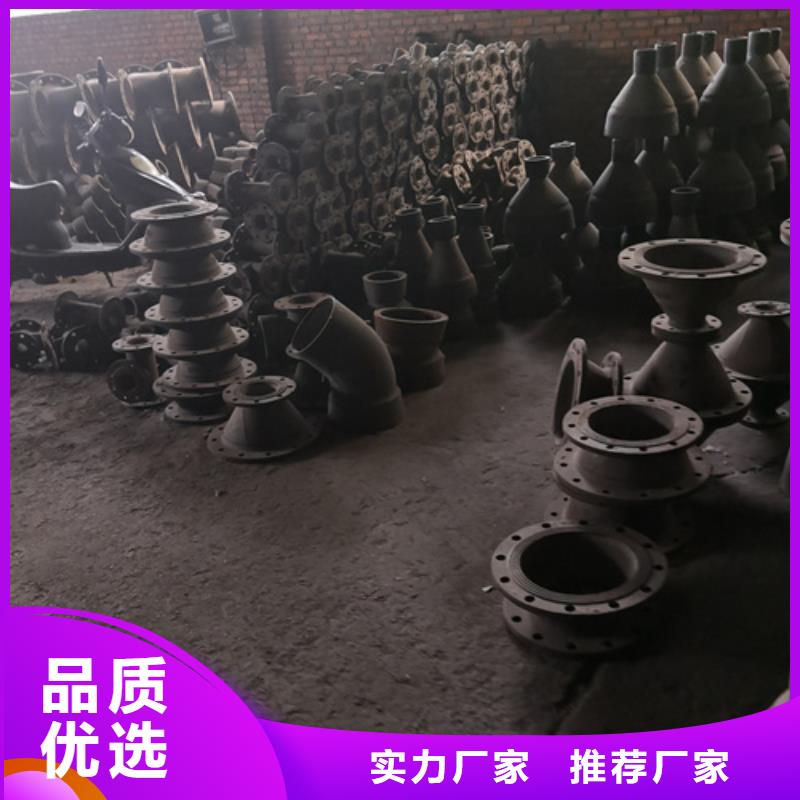 #双承套管#-价格透明