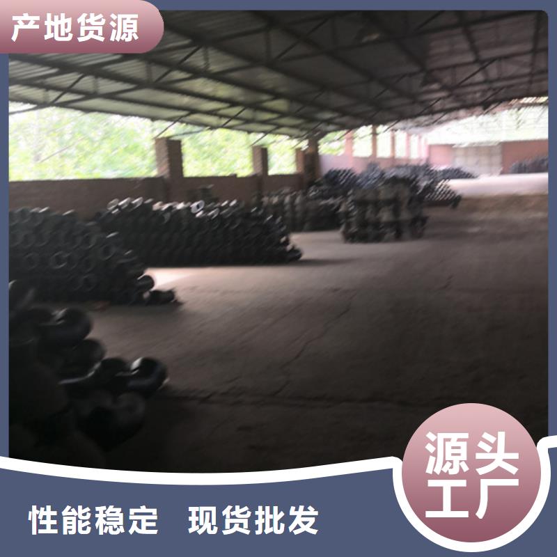 常年供应承口管件-省钱