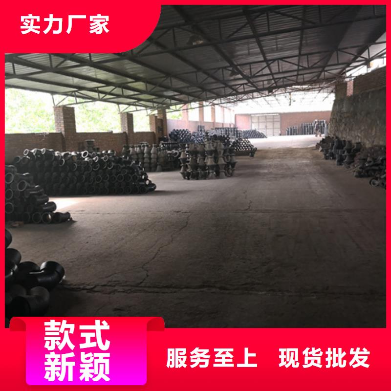 优选：球墨铸铁22.5°承插弯管公司