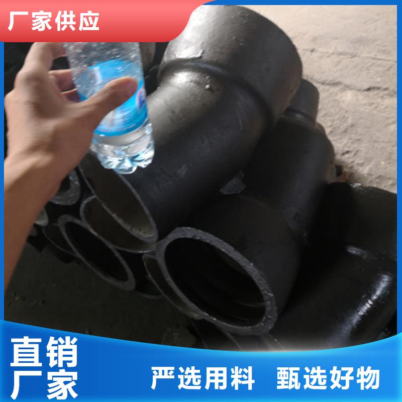 球墨铸铁双90°弯管盲板不满意可退货